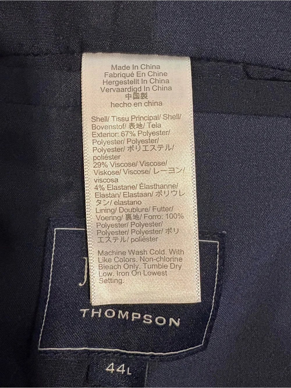 J. Crew Men's Thompson Performance Travel Navy Two-Button Sport Coat